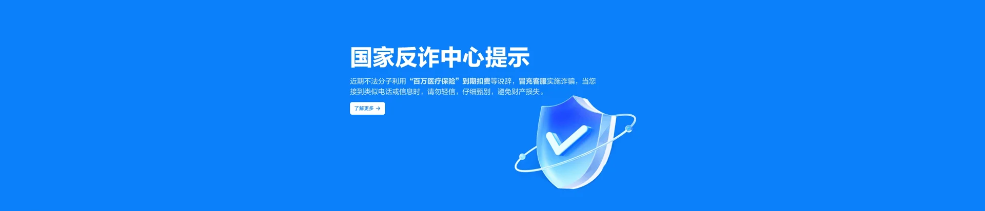 濮阳经济技术开发区移动宽带