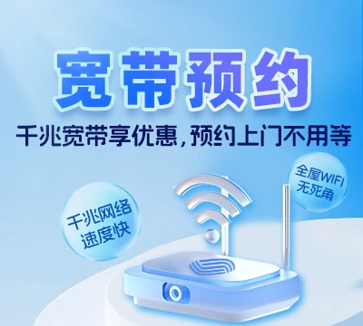 濮阳经济技术开发区王助镇