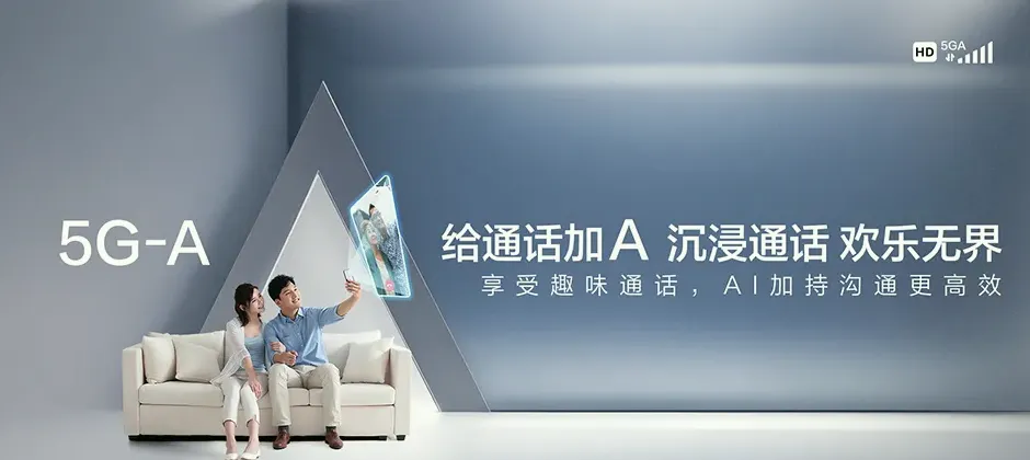 濮阳经济技术开发区濮阳经济技术开发区新习镇 移动宽带移动宽带办理资费表