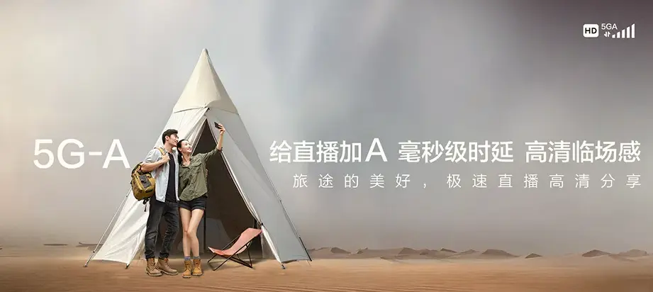 濮阳经济技术开发区濮阳经济技术开发区开州街道 移动宽带移动宽带办理资费表